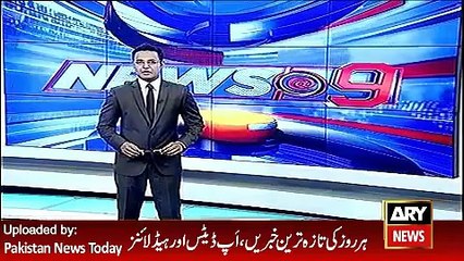 ARY News Headlines 10 April 2016, Girls Sports Festival in Multan