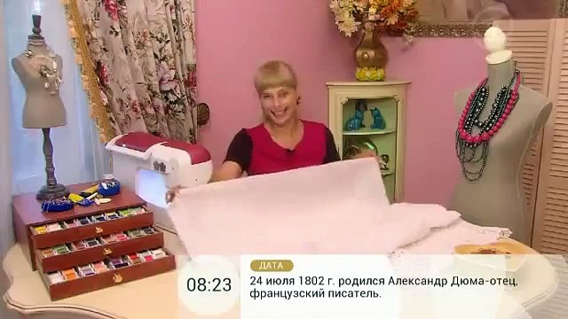 Ольга Никишичева Белая юбка