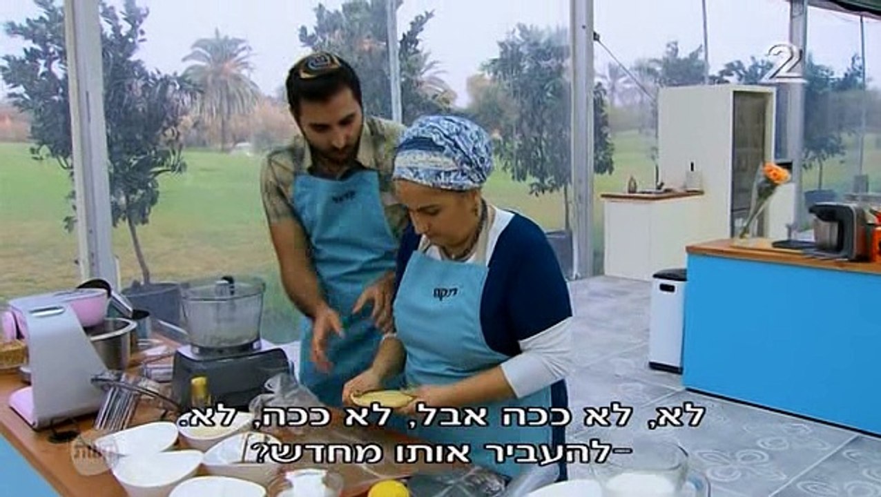 Berlin 2016 1 - Part 1