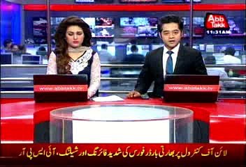 Unprovoked firing on the LOC by Indian army