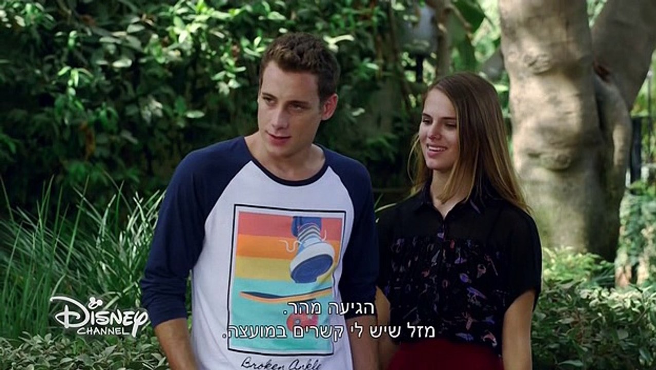 כוכב הצפון עונה 2 פרק 24 - כוכב הצפון עונה 2 פרק 74 לצפייה ישירה