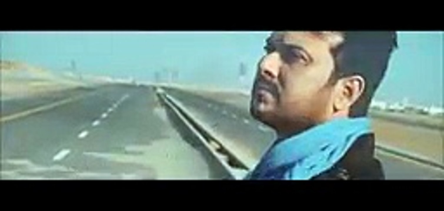 Ali Haider new song video
