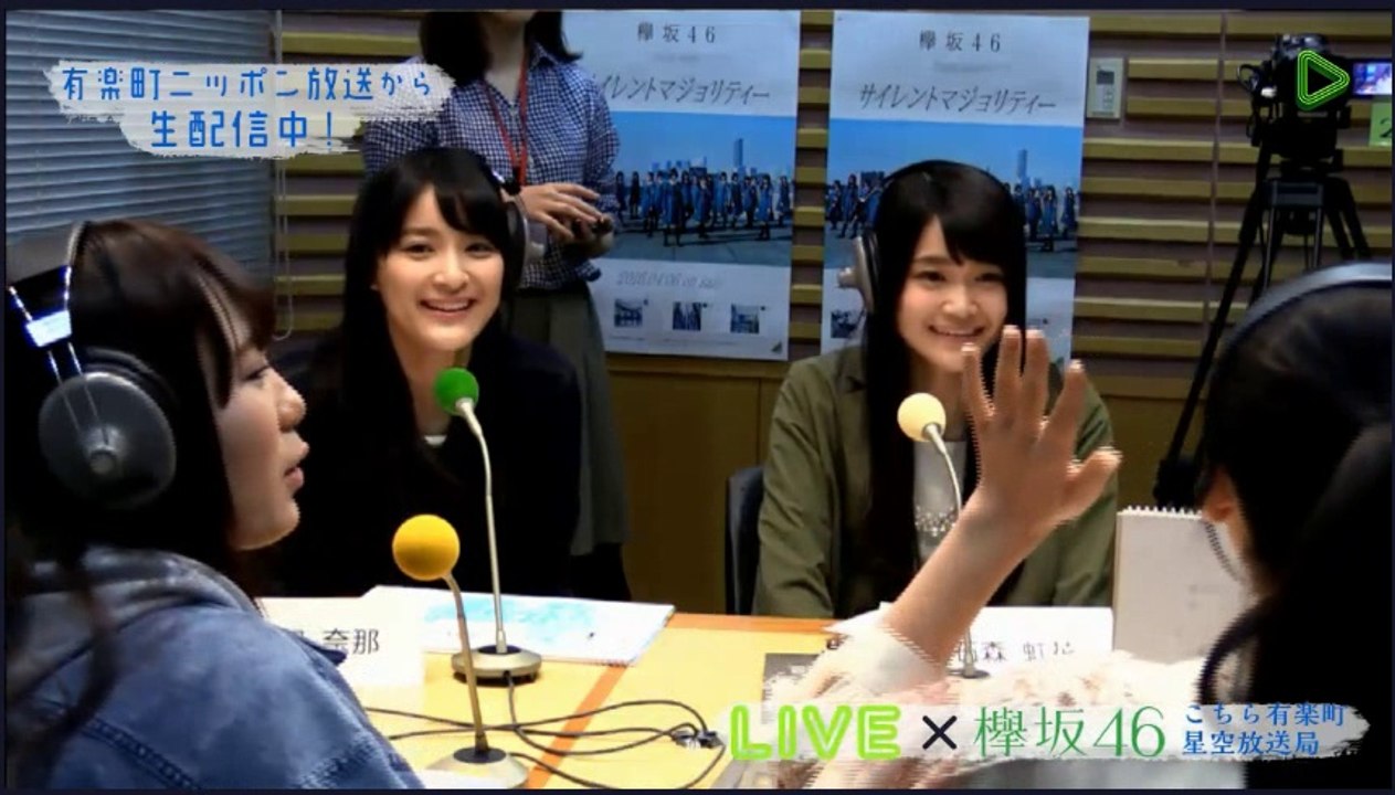 20160410 欅坂46デビュー記念「欅坂46 こちら有楽町星空放送局」特別編　1/2