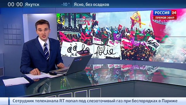Чаша терпения европейцев переполняется в Париже, Лондоне и Афинах прошли митинги. Смотрите новые события и самые последние новости.