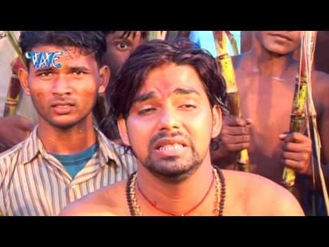 HD जल्दी उगी आज आदित गोसाई - Lachkela Bahangi - Pawan Singh - Bhojpuri Hot Songs 2015