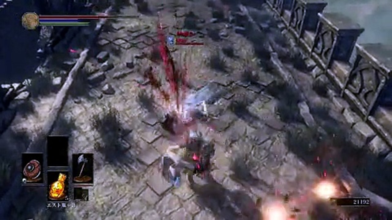 Dark Souls 3 Activation du numéro de série Télécharger