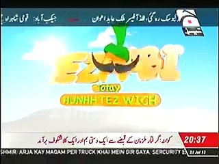 Dhoni After Winning Champions Trophy-Tezabi Totay