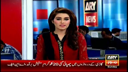 Generator smoke kills four in Peshawar