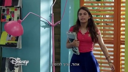 כוכב הצפון עונה 2 פרק 25