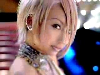 Koda Kumi-SANKYO