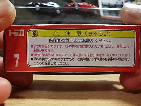 トミカ紹介・開封　スバルインプレッサWRXSTI　4door