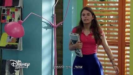 כוכב הצפון עונה 2 פרק 25 - Kochav.Hatzafon.S02E25