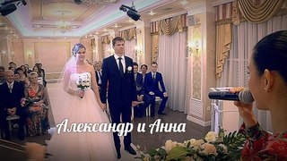 Видеогаф на свадьбу в Омске.Видеосъёмка в Омске