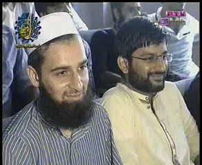 Maulana Tariq Jameel Ka Ansoo Barah Bayan, 21 June 2015 3rd Ramadan