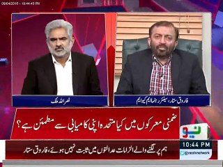 Why Faisal Raza Abidi & Dr Amir Liaqat Defending MQM_ Farooq Sattar Reveals