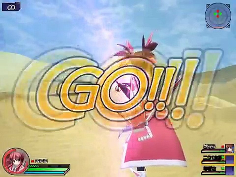 MBA 2vs2 Battle 1