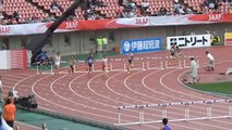 2015日本選手権 男子400mH予選～決勝