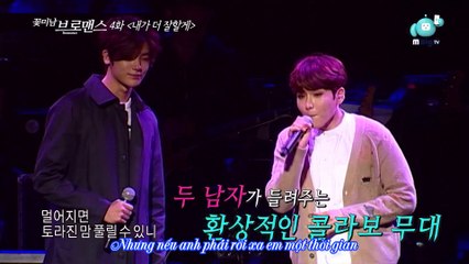 Vietsub Common word I Love you Ryeowook & Hyungsik