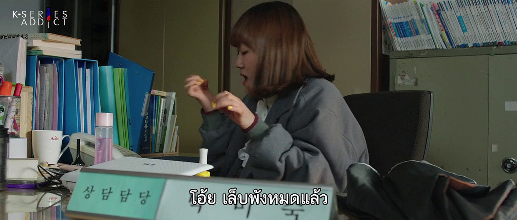 ฮวาอี 2-3