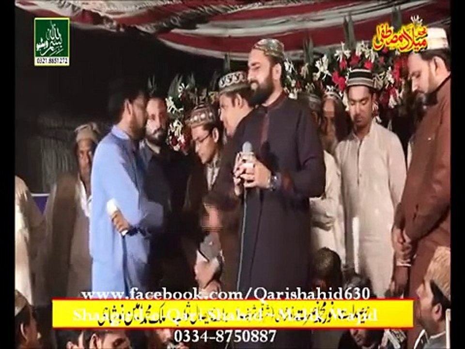 Must Watch very Beautiful kalaam QARI SHAHID MAHMOOD