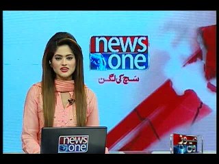 NewsONE Headlines 1PM, 10-April-2016
