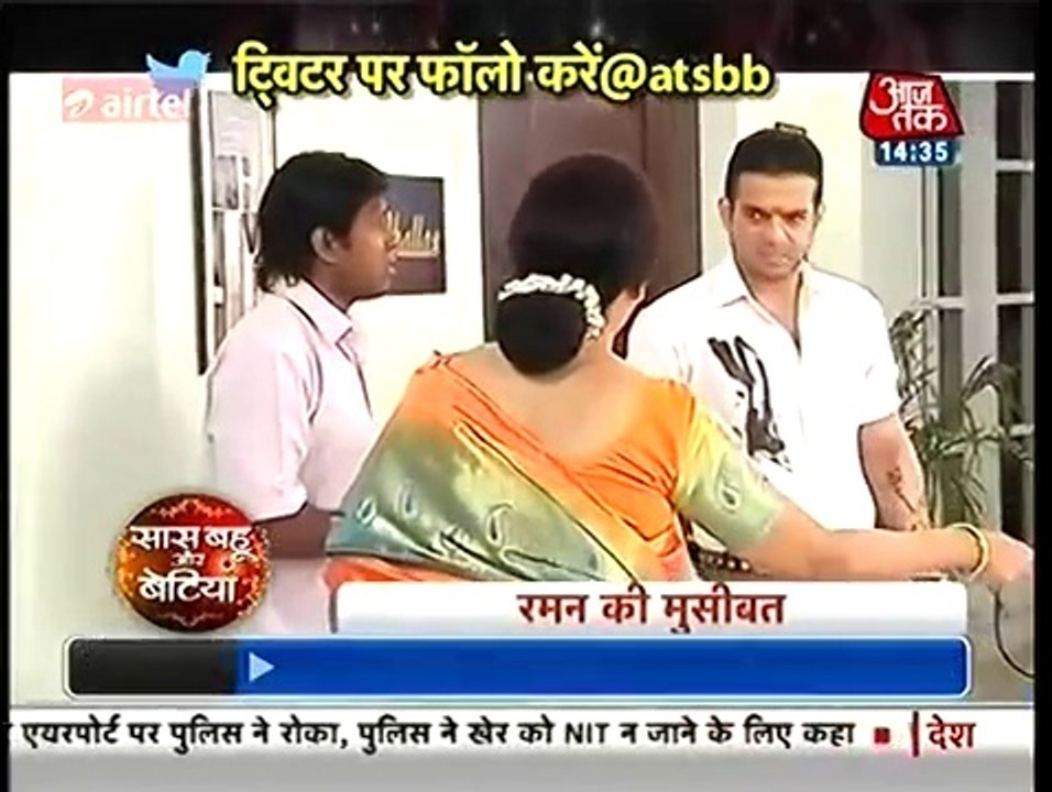 Ye Hai Mohabbatein-Mrs Iyer Ne Raman Kaha Bura Bhala-10th apr 16-SBS Seg-Part(2)