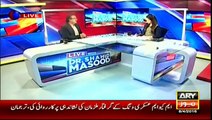 Dr Shahid Masood about PML N Resigns