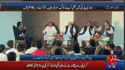 Funny and Illiterate Reply of N League Leader on a Question of Shaukat Khanam