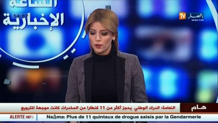 أخبار الجزائر العميقة في الموجزالمحلي ليوم 09 أفريل 2016