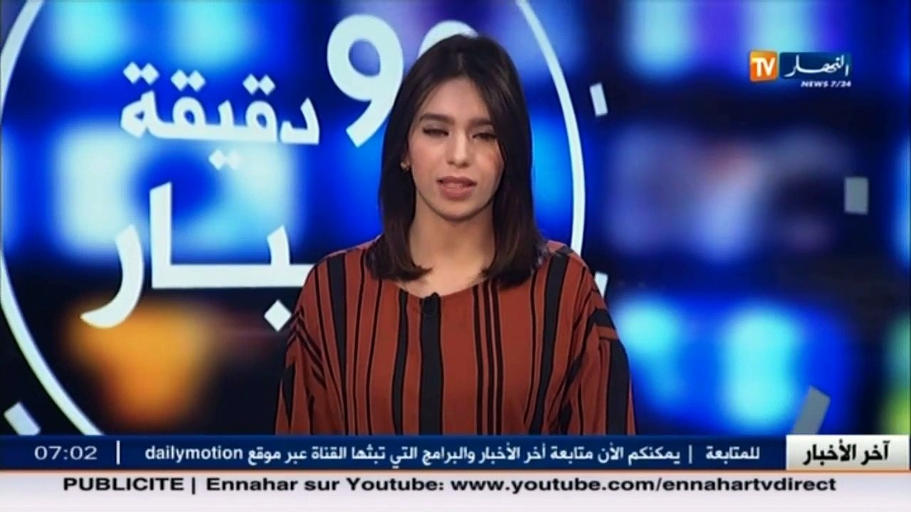الأخبار الرياضية   جولة في معرض الصحف الرياضية...