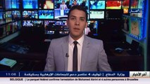 الخبير كمال رزيق الإقتصادي   السوق الجزائرية واعدة لذلك تحاول فرنسا كسب بعض المشاريع لصالحها