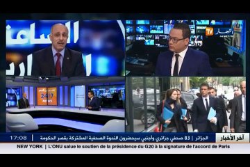 النائب بالمجلس الشعبي الوطني أحمد خليفة ..هذا هو الهدف من زيارة مانويل فالس إلى الجزائر
