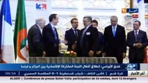 توقيع مجموعة من الاتفاقيات بين الجزائر وفرنسا تضم رجال الأعمال والمستثمرين عن البلدين
