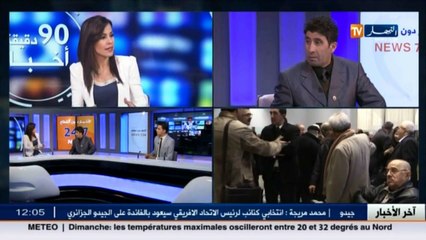 رئيس نقابة الفنانين حدوش   الفنان الجزائري لم يستفد من تظاهرة قسنطينة مقارنة من الفنان الأجنبي