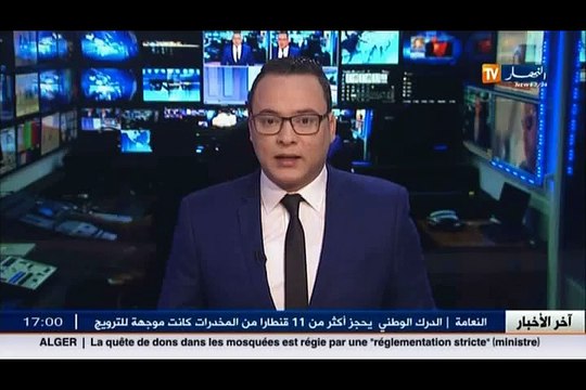 سياسة الأرندي يشرع في عقد إجتماعات المندوبين تحضيرا لعقد مؤتمره الإستثنائي