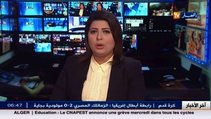 عين صالح   استياء المسافرين من الوضع الكارثي للمحطة و السلطات تعد بالحل