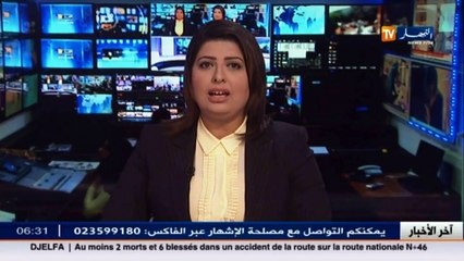 عمرة   الوكالات تستنجد بالسعودية و التركية للطيران لانقاذ عمرتي شعبان و رمضان