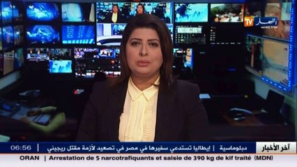 مسعود بوديبة   المجلس الوطني مساند ومرافق للأساتذة المتعاقدين الى غاية تحقيق مطالبهم