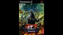 20 Fanfare 6 - Godzilla: Save the Earth [Xbox/PS2]