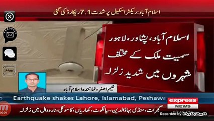 Shocking Earthquake in pakistan,india 10 april 2016