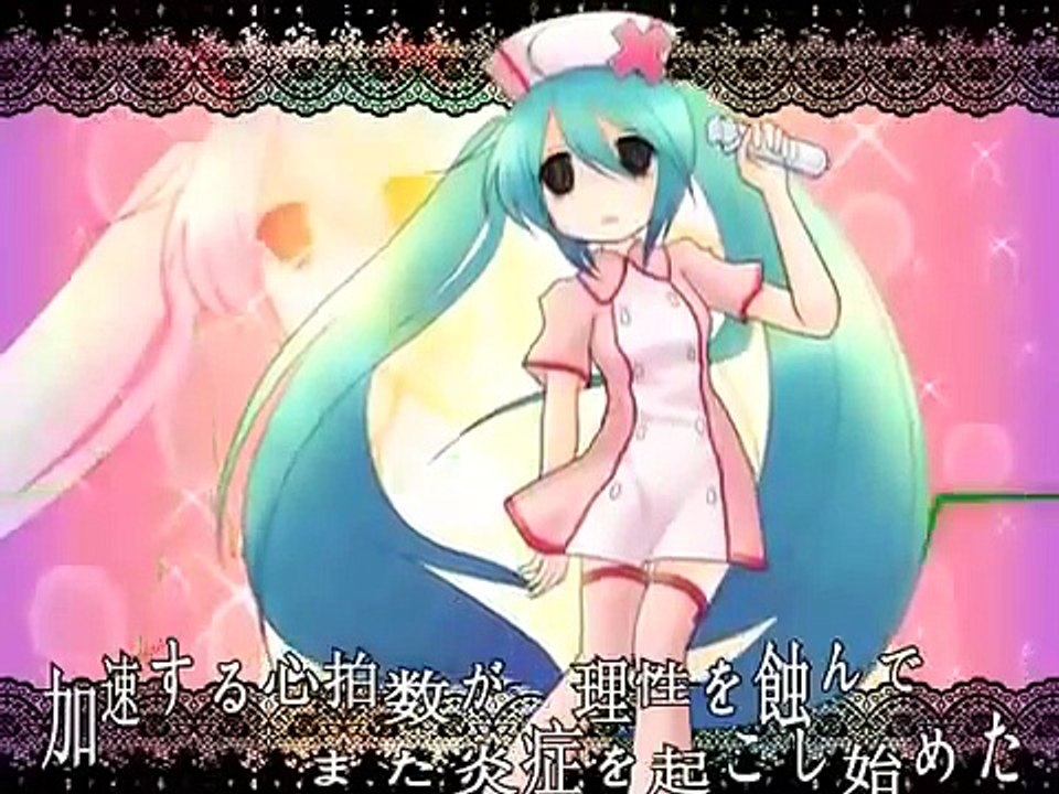 【Miku Hatsune PV】 Love Ward 【VOCALOID Original Song】