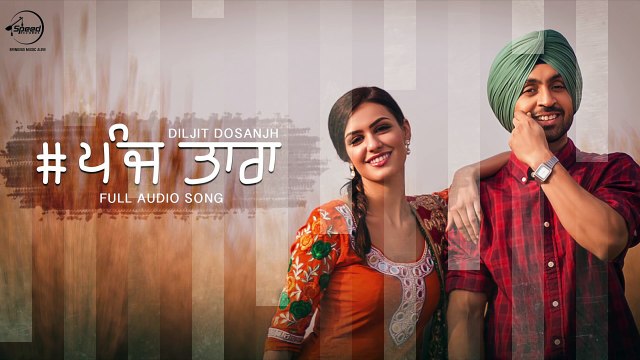 5 Taara - Diljit Dosanjh - Full Audio Song - Latest Punjabi Songs 2016 - Speed Records