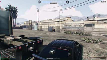 Grand Theft Auto V_ (4)