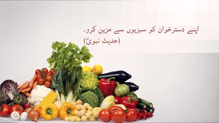 Tezabiyat E Maida Acidity Dr NA Mazhar (Dr alternative medicine)