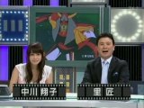 [YouTube] BSアニメ夜話 - 2006年08月08日（火） No.07-2 [480p]