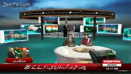 What Happened to Express News Room During Earthquake??