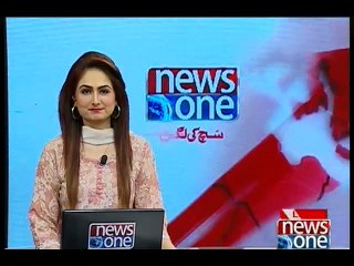 NewsONE Headlines 4PM, 10-April-2016