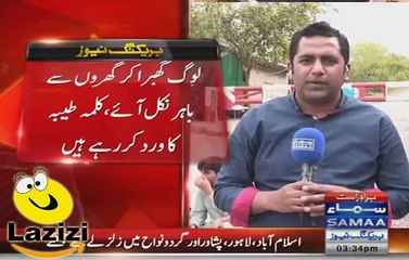 today earth quake in pakistan