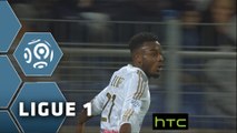 But Maxwell CORNET (34ème) / Montpellier Hérault SC - Olympique Lyonnais - (0-2) - (MHSC-OL) / 2015-16