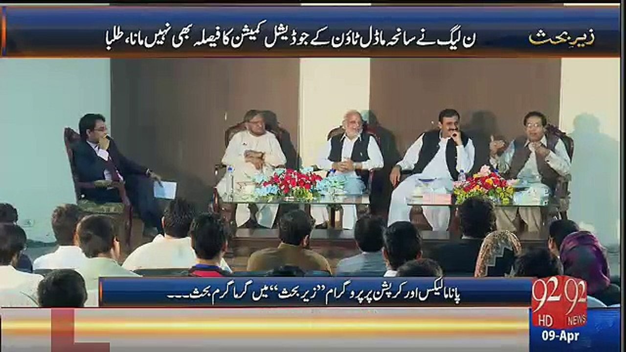 Sawal Chane Aur Jawab Gandum O Bhai Jo Sawal Karrahe Hain Uska Jawab Do Na.. Shaukat Basra To Rana Arshad